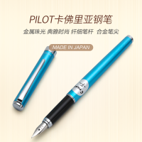 百乐(PILOT)新款卡佛里亚CAN-3SR-BF钢笔涂漆黄铜杆男女学生办公练字墨水笔