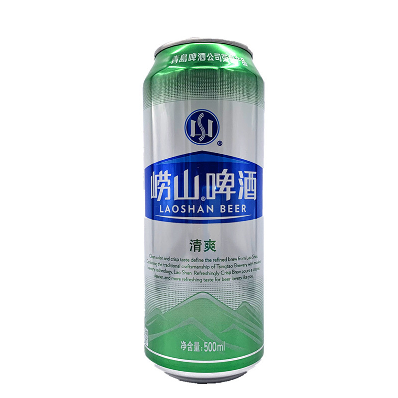 崂山啤酒8度清爽罐啤500ml