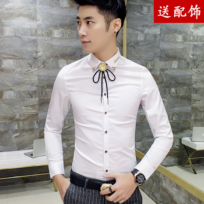 夜店型师英伦修身长袖衬衫韩版男士打底帅气纯色衬衣夜场工作服