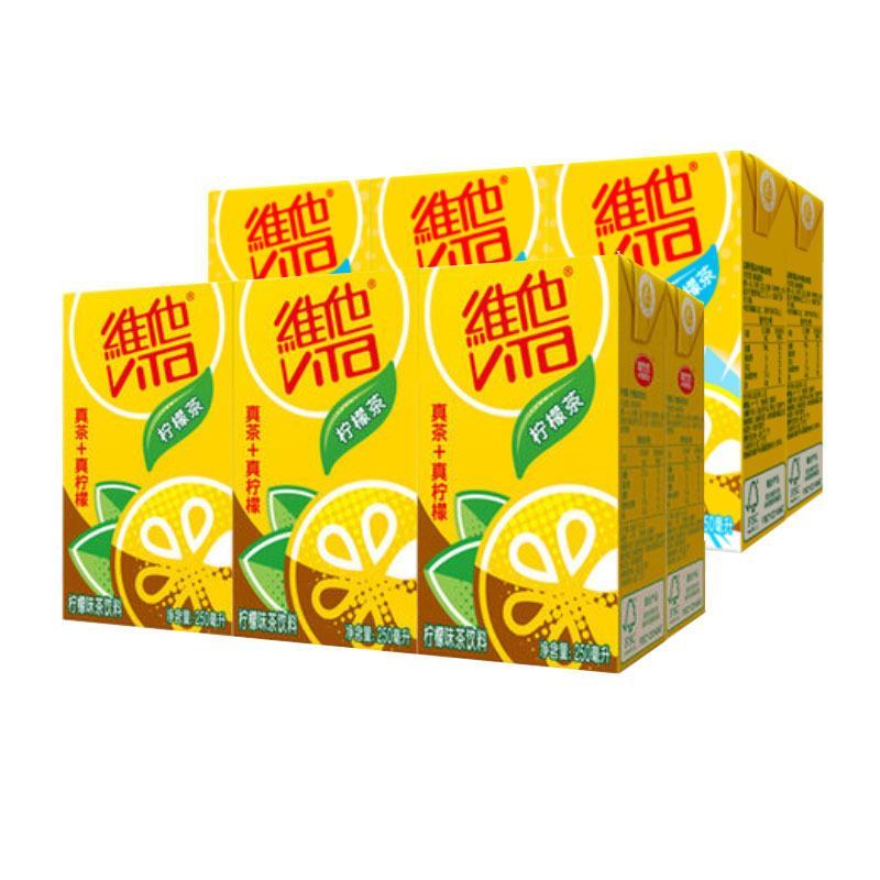 维他冰爽柠檬茶饮料250ml*12盒24盒整箱优惠装