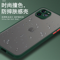 魔画 苹果iPone12肤感撞色壳 12Pro mini防摔保护套全包防摔华为小米OPPO保护壳5G手机保护壳4G全网