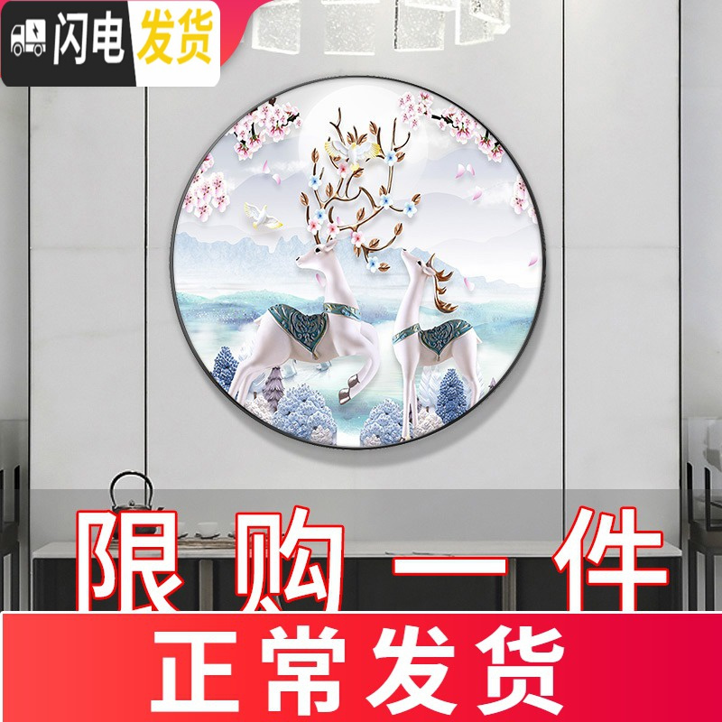 三维工匠2020年新款5D钻石画满钻客厅十字绣2019手工 【满钻】40*40cm多30钻量、配套铝合金画框联系客服购