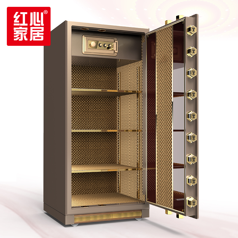 [红心家居]办公财务家用保险柜单门指纹密码保险箱加厚实心门板