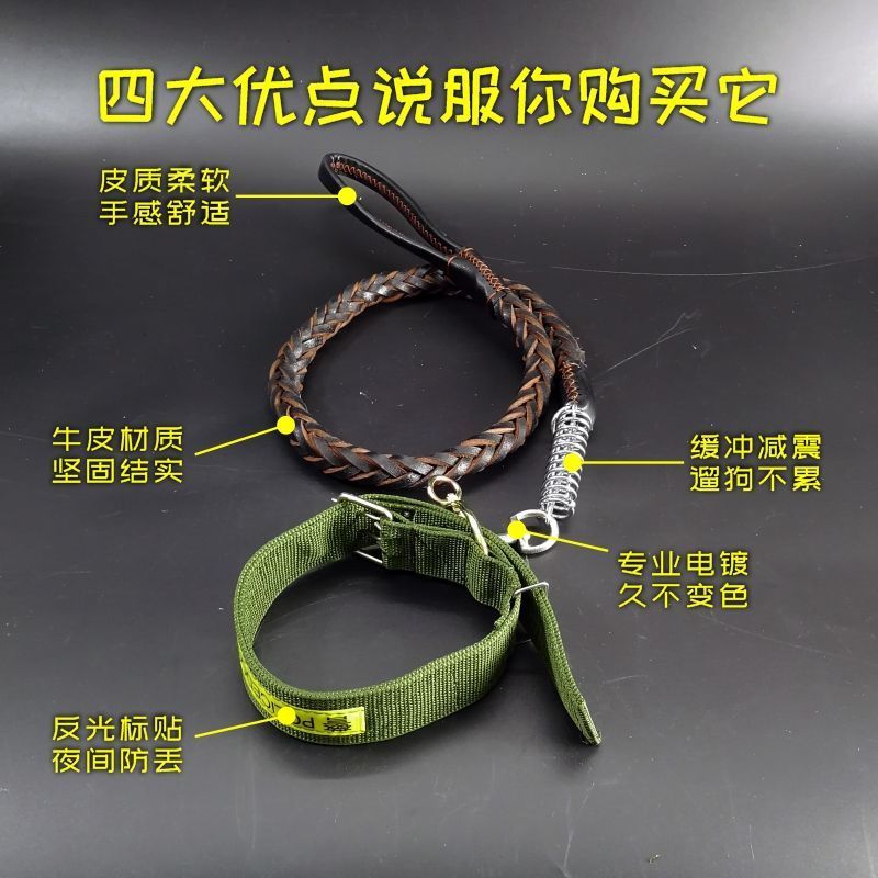 八股尼龙编制绳+大号背袋 狗狗用品背心式牵引绳狗绳泰迪狗链子宠物中型小型犬遛狗绳胸背带