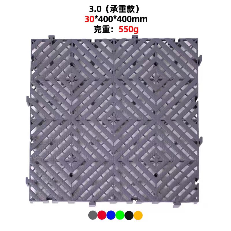 排水拼接格栅 40*40*3cm/块 黑色