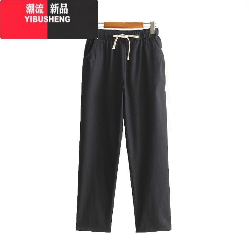 YIBUSHENG棉麻九分裤女韩版修身百搭休闲裤春季新款纯色哈伦裤薄款小脚裤子高清大图