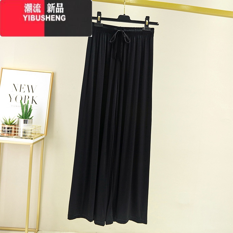 YIBUSHENG垂感莫代尔阔腿裤女季薄款纯色休闲裤大码宽松高腰运动直筒腿宽高清大图