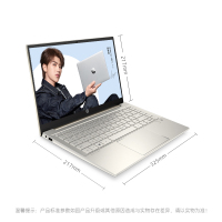 惠普(hp)星14 14.0英寸 11代酷睿[i7-1165G7 16G 512GSSD MX450 2G独显]月光银 学生窄边框笔记本电脑 轻薄本 商务办公本dv0008