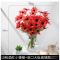 仿真花小雏菊野菊花干花花束客厅装饰摆设假花荷兰菊花绢花插花瓶-10枝酒红小雏菊+收口大肚玻璃瓶