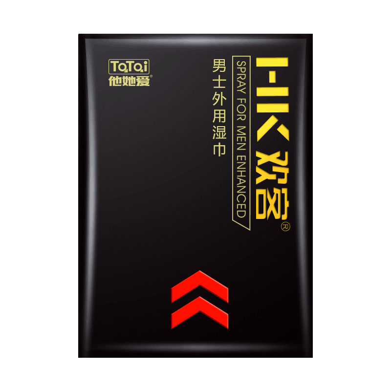 加强版男用延时喷剂10ml男性外用喷雾液延时湿巾男性系列润滑成人情趣用品非印度神油他她爱(TaTaI)高清大图