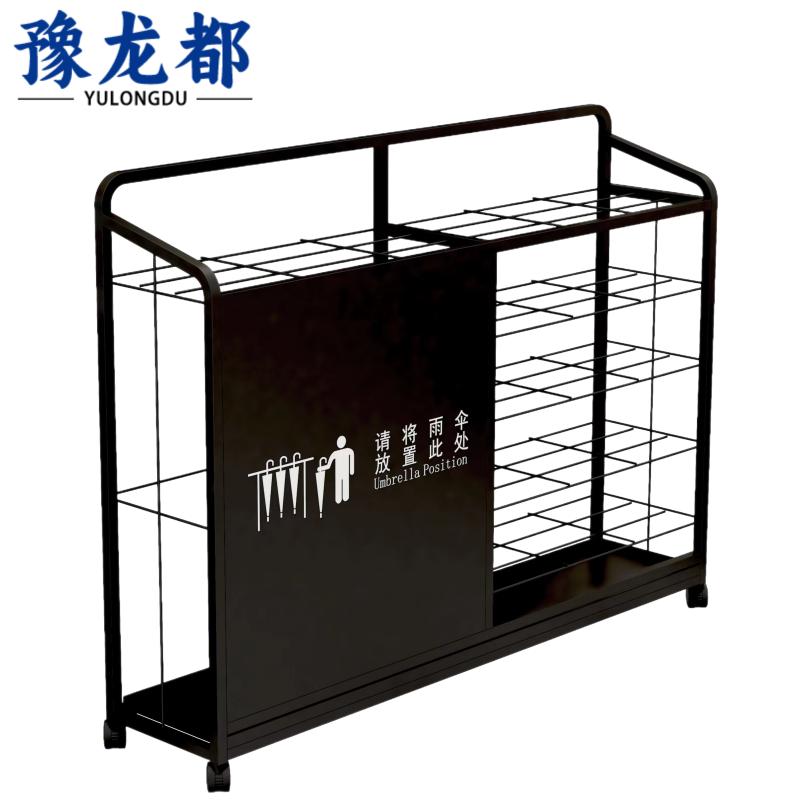 豫龙都雨伞架100cm个