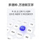 科大讯飞AI智能录音笔SR201星火版(SR101T)星空灰64G/1.4英寸