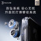 科沃斯擦窗机器人W2S全能基站版升级家用喷水全自动擦玻璃神器官方旗舰正品