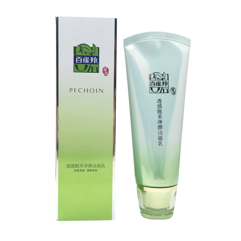 百雀羚(PECHOIN) 透感靓采净颜 洁面乳 100g/mL (单位:支)
