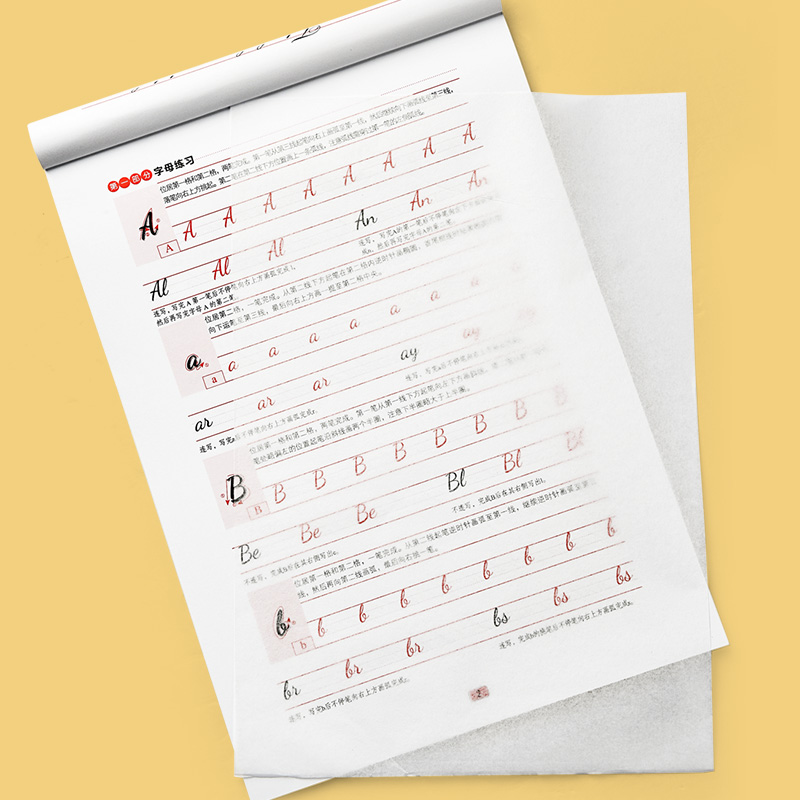[正版]漂亮西班牙语字帖手写体临摹写字帖初学者基础入门西班牙文简体圆体字母练习小学生初中生高中生大学生成人成年硬笔书法高清大图