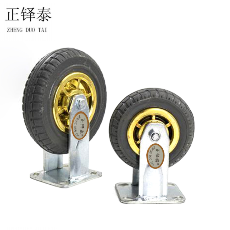 正铎泰 橡胶静音定向轮5寸125mm/个高清大图