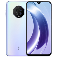 小辣椒40 8GB+256GB 天空之境 5000mAh大电池 18W快速充电 6.53英寸大屏 全网通4G拍照手机 非5g手机