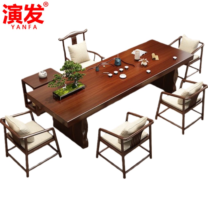 演发 茶桌1.4米 张高清大图