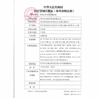 欧姆龙血糖试纸HEA-STP30适用于230/231/232血糖仪家用血糖测试仪血糖仪试纸(25片)