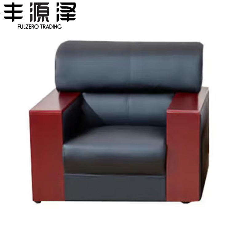 丰源泽FULZERO TRADING 单人沙发 950*900*950mm 个