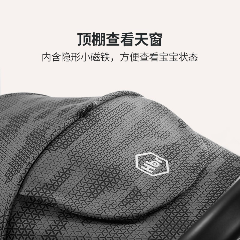 HBR虎贝尔S1PRO经典系列婴儿车轻便折叠宝宝可坐可躺婴儿推车