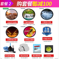 佳能(Canon) EF 24-70mm f/2.8L II USM 标准变焦镜头 大三元红圈镜头 全画幅单反镜头 佳能卡口 礼包版