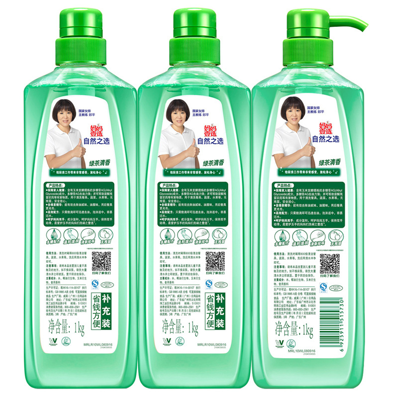 妈妈壹选 透明瓶 绿茶清香 餐具净 1kg+补充装两支1kg*2 (单位:组)