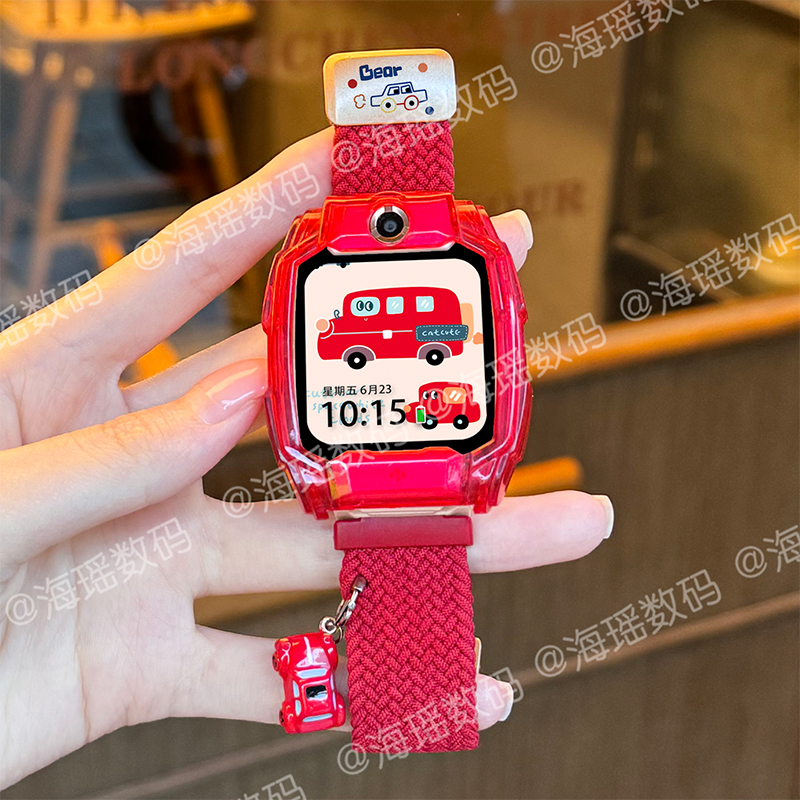 【炫酷汽车】适用于小天才电话手表表带z11/z10/z9编织尼龙z8/z7保护套z6pro/d3儿童磁吸秋冬款3139g 红壳 无