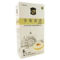越南原装进口 中原G7卡布奇诺咖啡108g盒装 摩卡味速溶咖啡饮料冲调