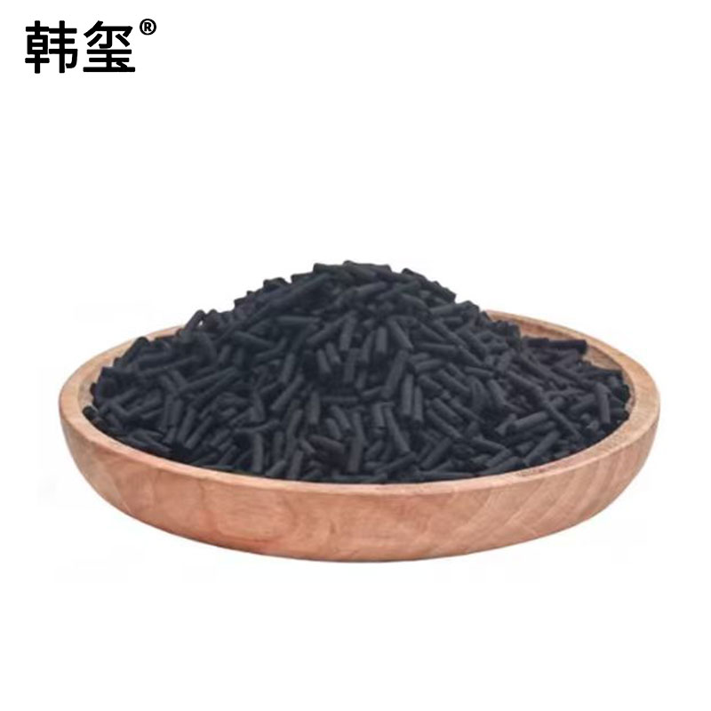 韩玺 柱状活性炭4mm 碘吸附值400mg/g /kg高清大图