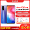 [二手95成新]vivo Y50 流光银 8G+128G 全网通安卓手机6.58英寸屏骁龙665双卡拍照娱乐备用4G手机