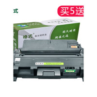 出众兼容三星M267x287xSeries硒鼓M2626D打印一体机嗮鼓墨盒晒鼓墨水