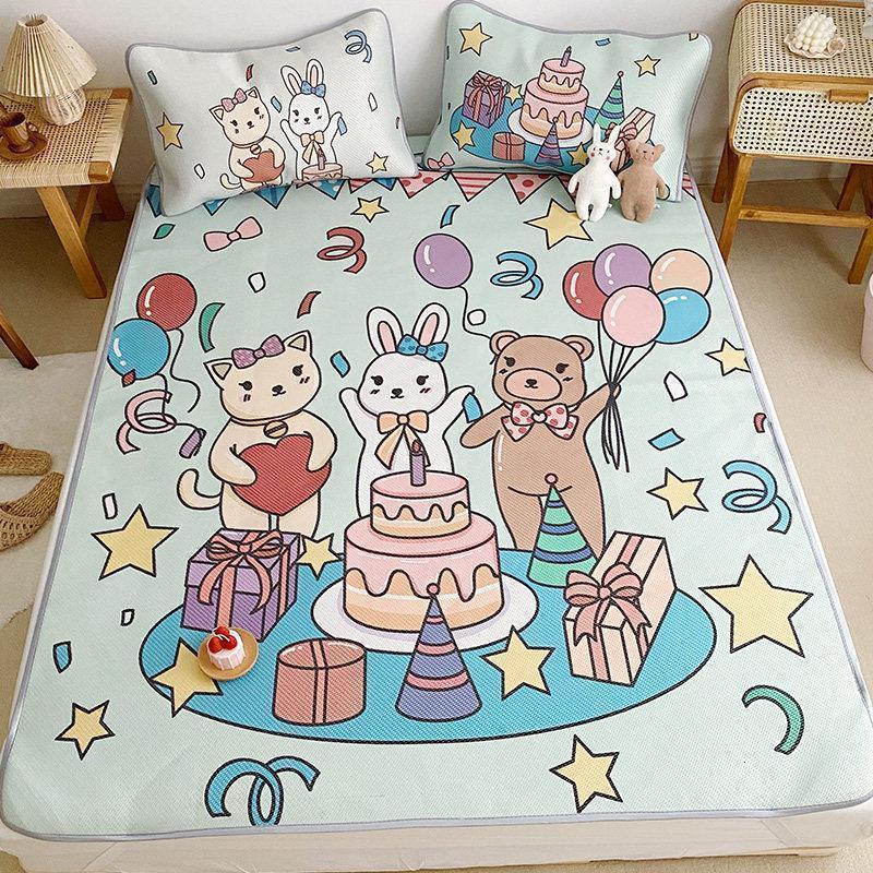 美帮汇风可水洗冰丝凉席少女心天丝空调软席1.8m1.5米双人床席子折叠 生日派对-2020年升级款 1.5m（5英尺）床