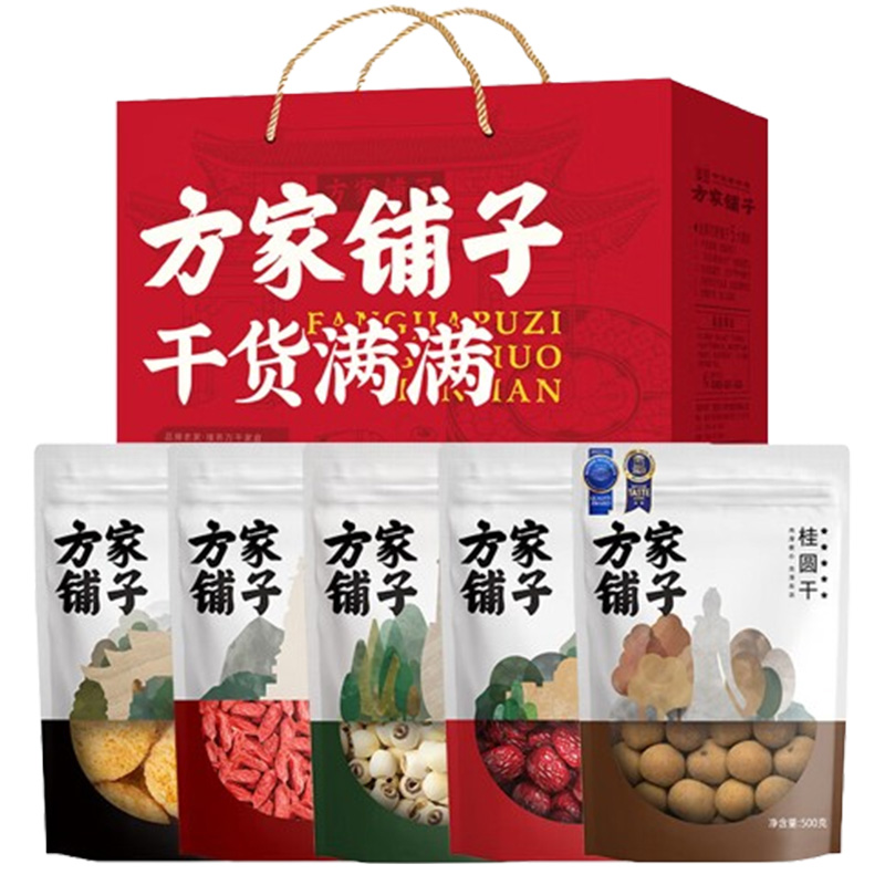 方家铺子 干果干货福运齐享礼盒 1318g(盒)