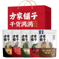 方家铺子 干果干货福运齐享礼盒 1318g(盒)