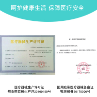 【1袋】江赫（QJMDM）医用胶带橡皮膏透气纯棉一次性医疗护理贴布高粘家庭伤口敷料绷带包扎固定胶布1卷/ 袋