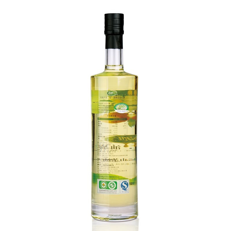 润心有机山茶油750ML*2礼盒装