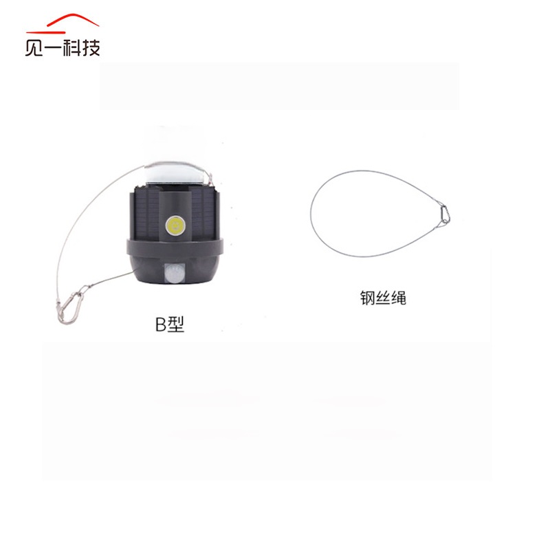 见一科技 声光警示器 JY-ZQ-V1.0-C 套高清大图