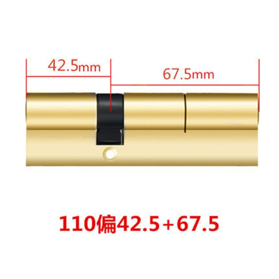 防盗门锁芯型铜锁芯铜锁心AB级古达家用入户大门锁盼盼门
