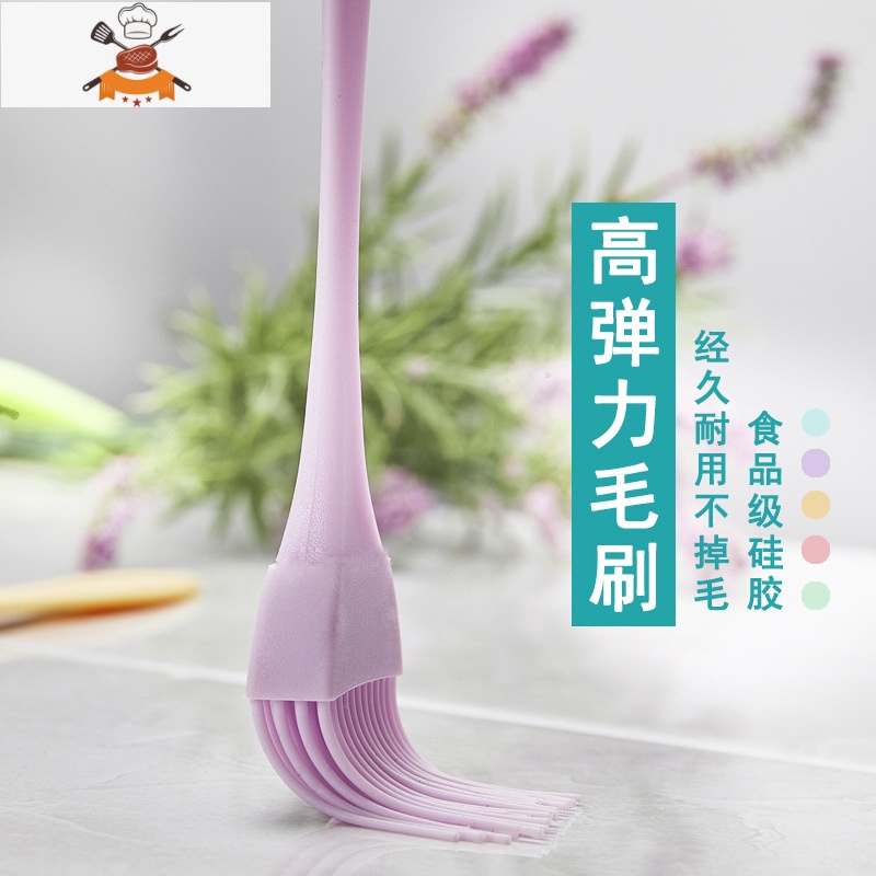 烘焙用硅胶毛刷烧烤油刷食品级面包蛋糕刷子可高温刮刀烙饼 敬平 小号油刷1支装(颜色随机)高清大图