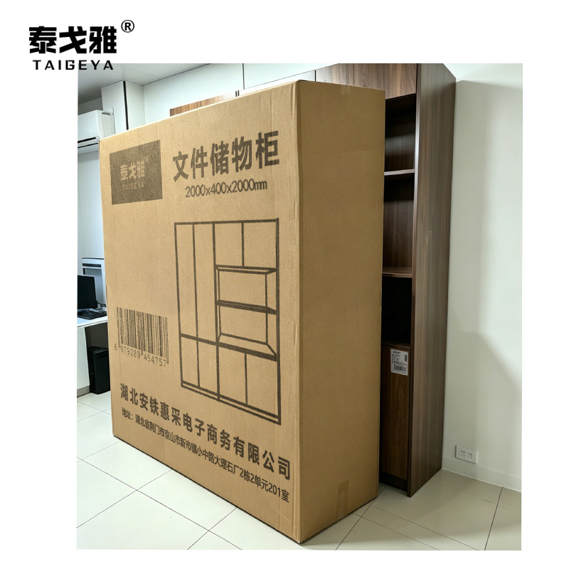 泰戈雅 文件储物柜 2000x400x2000mm 台高清大图
