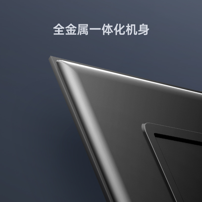 长虹55A6U PRO 55英寸全景极智屏 2+64GB 金属一体化机身全域物联手机投屏 4KHDR平板LED液晶电视