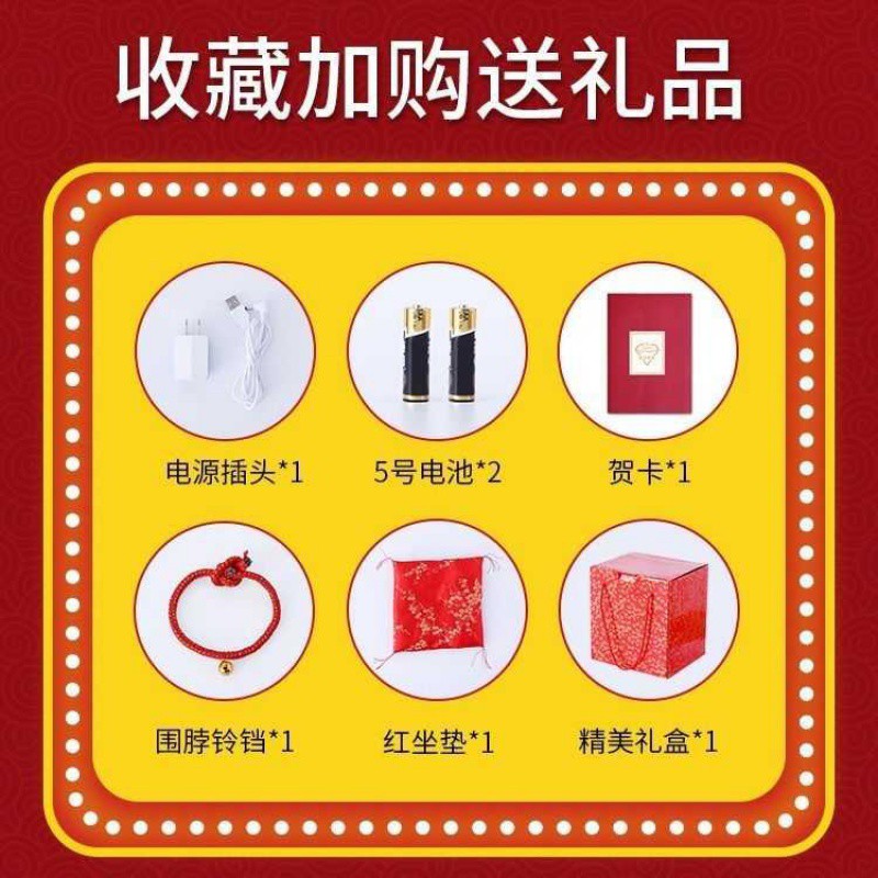金色电动摇手猫店铺开业收银前台礼品电动二维码收款创意摆件 三维工匠 11号[生意兴隆]高25cm猫高清大图