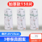 懒人抹布干湿两用家务清洁厨房用品纸吸水巾加厚一次性洗碗布家用|3卷餐具加厚款系列*150片-送挂架..