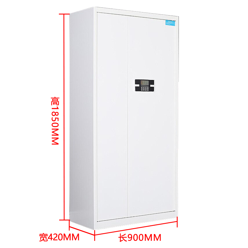 洛苏通盛电子保密柜钢制密码文件柜保险柜铁皮资料柜矮柜办公室储物柜通门白色密码锁420*900*1850常规款高清大图