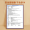 150ml宽口径粉色硅胶奶瓶防胀气自带一滴流量奶嘴CPC国际安全认证不含BPA