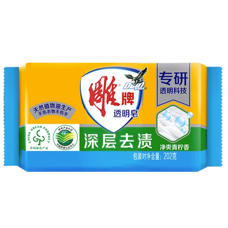 雕牌透明皂 202g (单位:块)