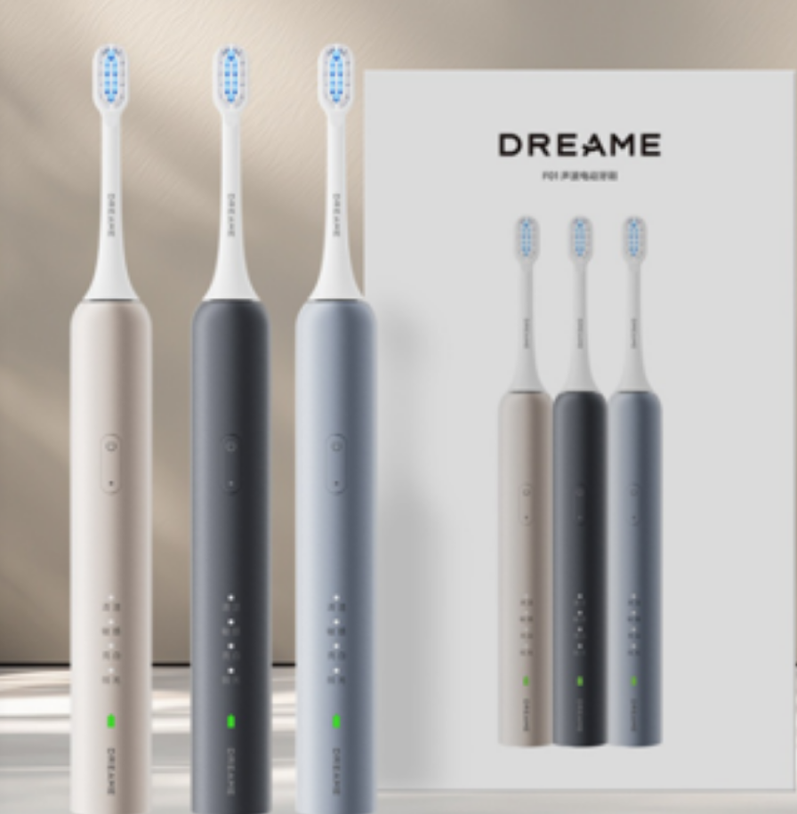 追觅DREAME声波电动牙刷F01 深层清洁智能计时防水设计
