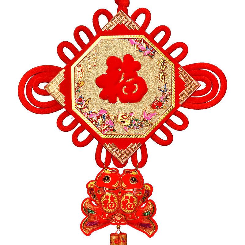 中国结板结客厅挂件高档民族装饰镇宅双面福字单线款30吉祥如意祥云