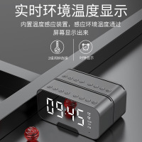诺必行 G-10无线蓝牙音箱手机收钱提示语音播报3D环绕家用双闹钟多功能便携桌面小音响 黑色